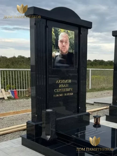 Памятник участнику СВО "Доблесть 38"