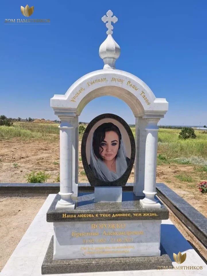 Элитный памятник  "Авторская часовня №12"